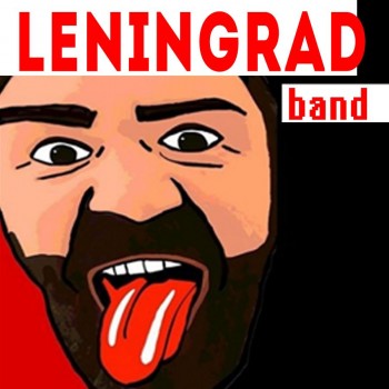 Leningrad band in Dubai