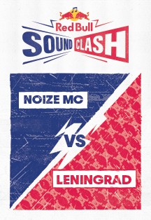 Red Bull SoundClash. Ленинград vs Noize MC